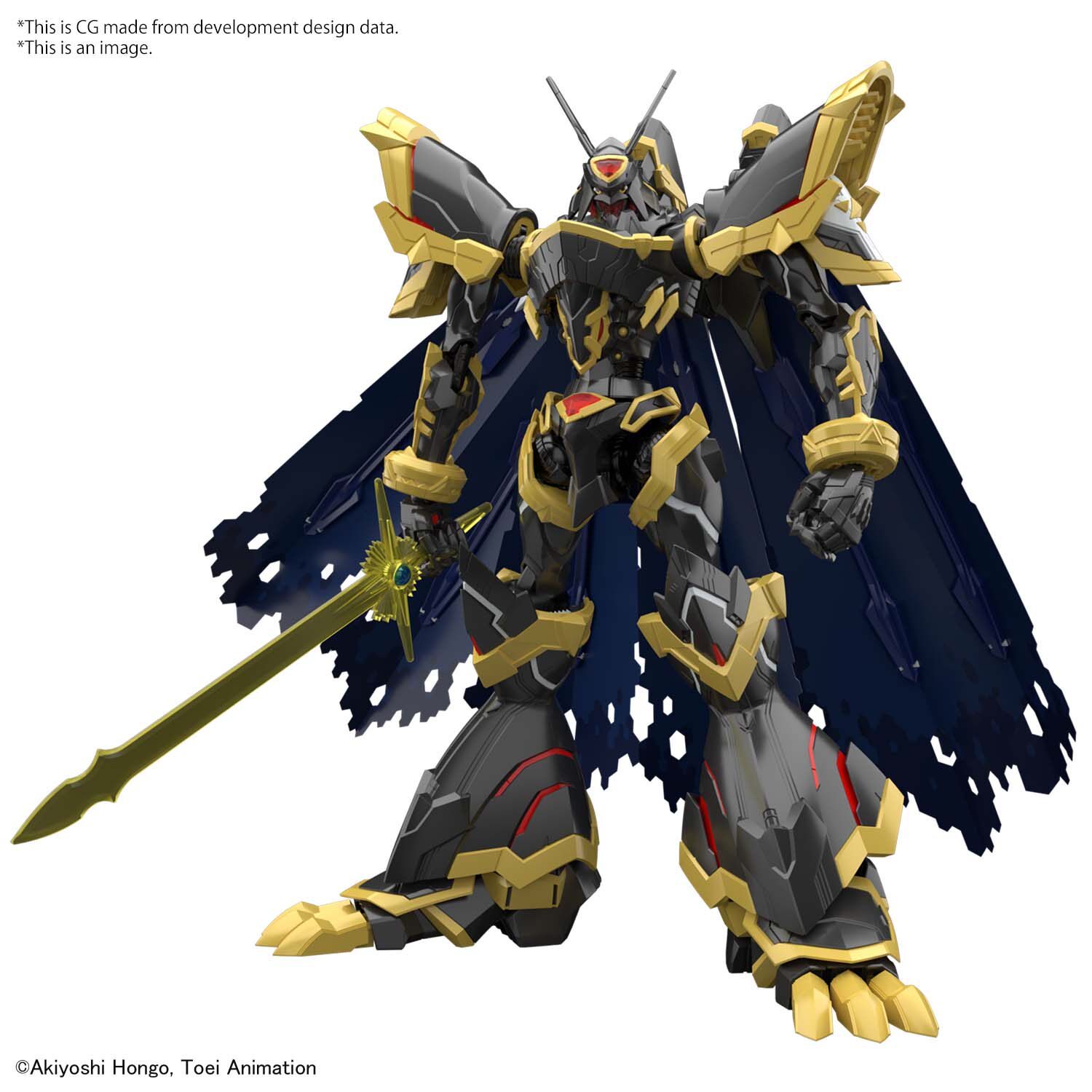 Digimon Alphamon Model Kit: Articulated Royal Knight - Taobao product photo 5
