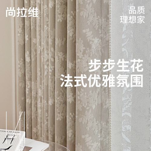 升级10A抗菌，母婴A类面料健康环保