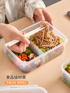 饭盒可微波炉加热专用分格型双层四格多分隔便当密封保鲜塑料餐盒