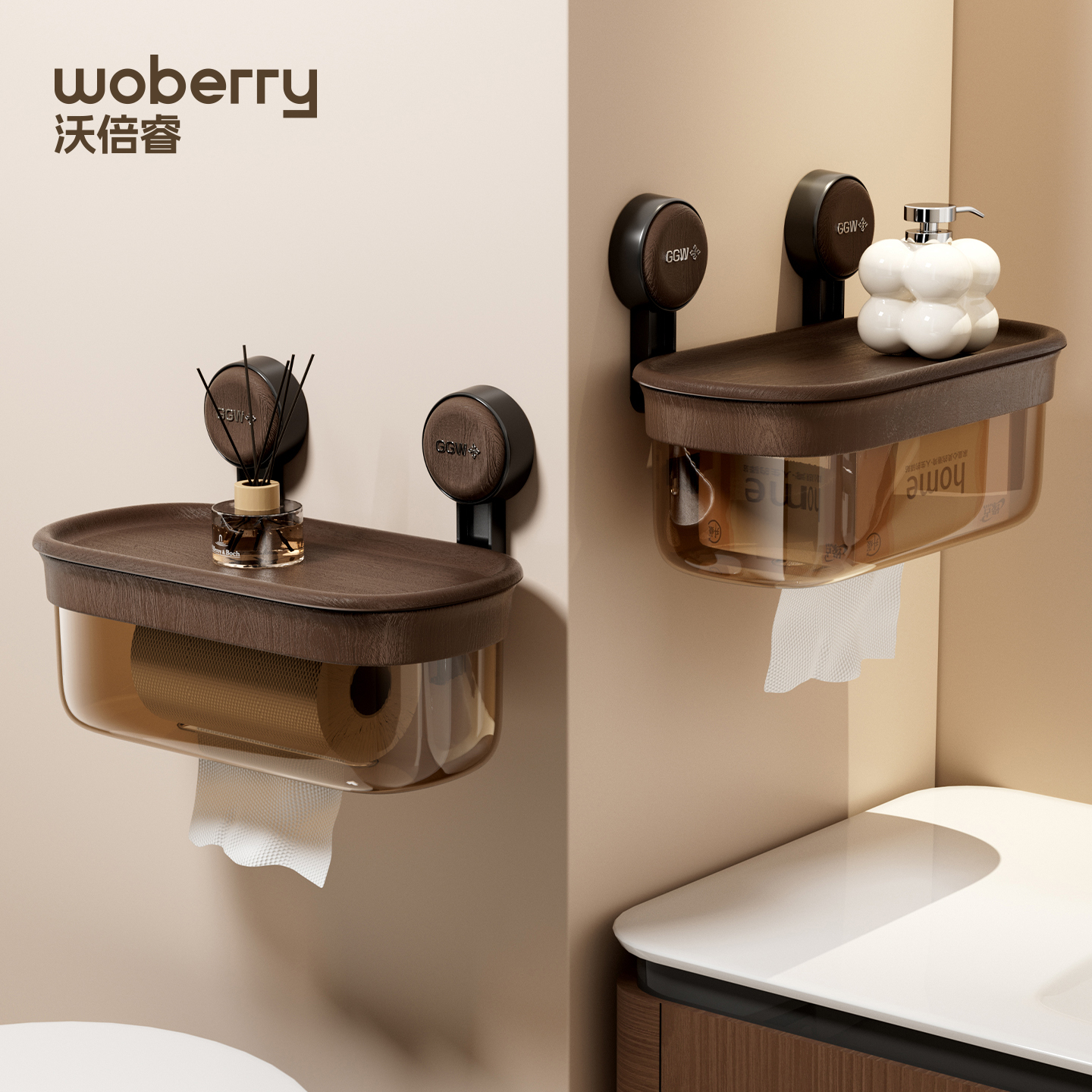 卫生间壁挂式吸盘纸巾架