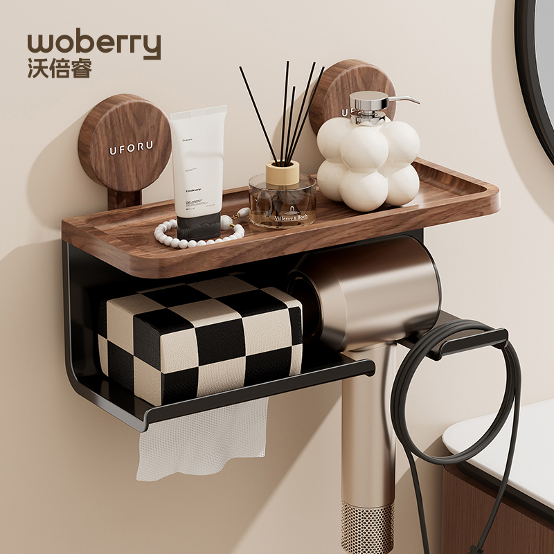 吸盘吹风机置物架免打孔