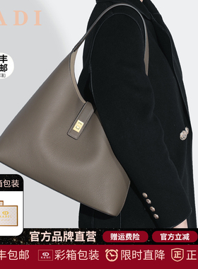 SADI萨迪包包女经典头层牛皮百搭托特包大容量通勤单肩包腋下包