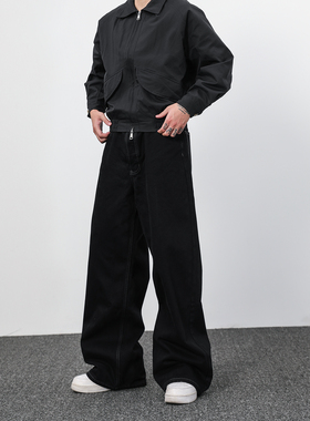 Unknowable美式复古宽松直筒休闲百搭纯色阔腿牛仔长裤子