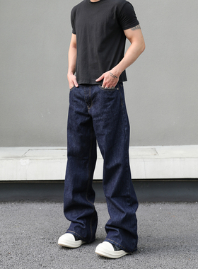 unknowable美式高街vibe风阔腿宽松直筒原色质感牛仔裤长裤子