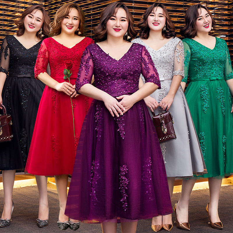 晚礼服女宴会2019时尚胖女人加肥显瘦很仙的大码主持人派对遮肉夏在类目 女装/女士精品, 婚纱/旗袍/礼服, 礼服/晚装中 - 来自Buy2taobao.com提供专业的淘宝代购服务