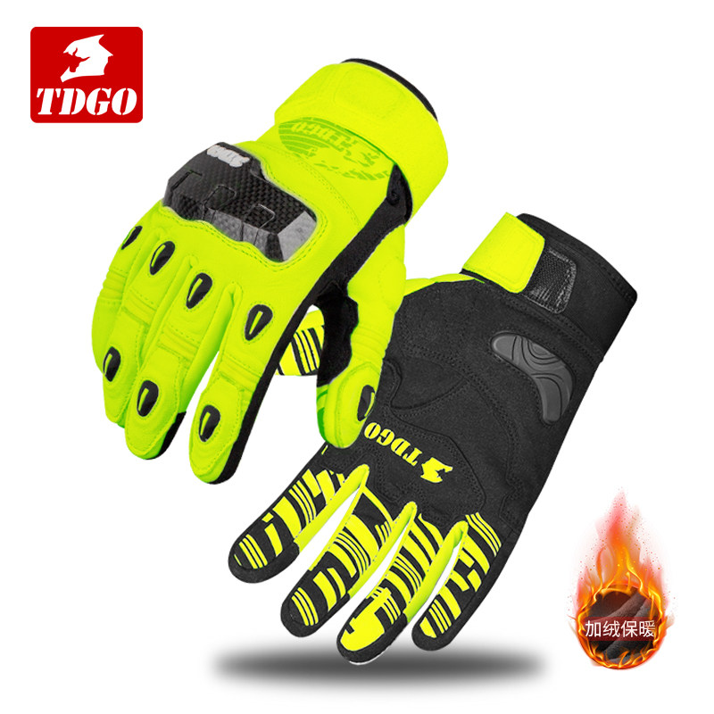 摩托车手套冬季加绒骑行机车手套防风防水碳纤维保暖男女款手套