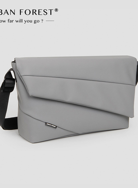URBAN FOREST邮差包 男包防泼水男士斜挎包死飞 UR单肩包潮流背包