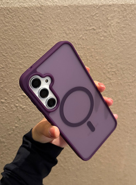 适用三星Galaxy手机壳A55防摔A35新款A25保护套5G外壳A15磨砂透明+防指纹十fe简约紫色绿色磁吸A17