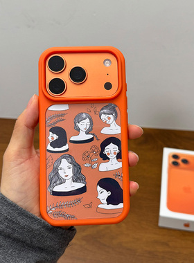 适用苹果17pro手机壳防摔新款por保护壳max肤感iphone透明pm磁吸magsafe背膜星宇橙色ins背面贴膜文艺头像