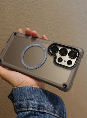 适用三星Galaxy手机壳S25防摔s24新款plus保护套5G外壳U磨砂s23透明+防指纹十简约ultra磁吸magsafe蓝色黑色