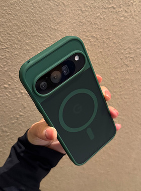 适用谷歌pixel10手机壳pro防摔p新款XL保护套por外壳Google磨砂防指纹5G肤感9a男款磁吸magsafe绿色紫色