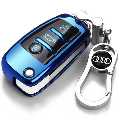 奥迪汽车钥匙包外套小车TPU保护遥控器男士女款时尚高档锁匙扣壳