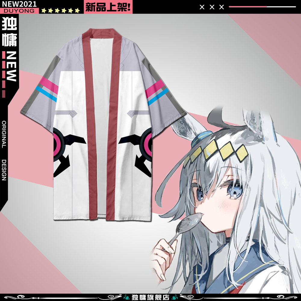 赛马娘周边浴袍睡袍五分袖宽松