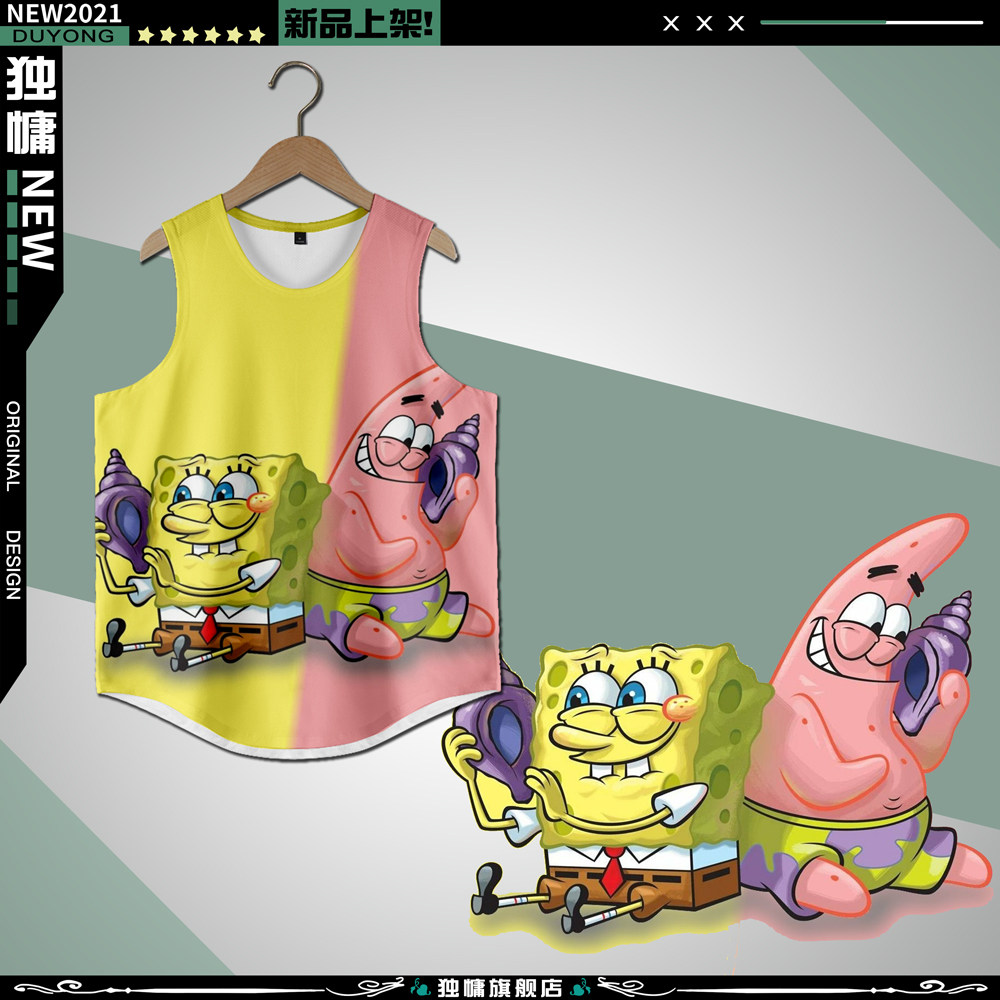 派大星运动背心男篮球无袖t恤汗背心休闲夏季潮牌小众上衣服大码