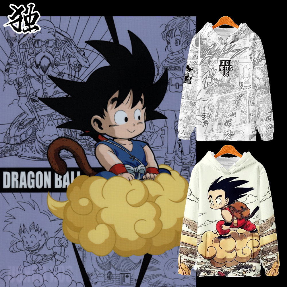 七龙珠潮牌卫衣超级赛亚人孙悟空动漫二次元衣服秋冬连帽加绒宽松