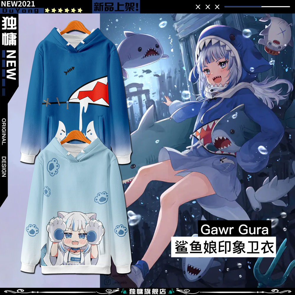 新品上新 收藏关注 优先发货