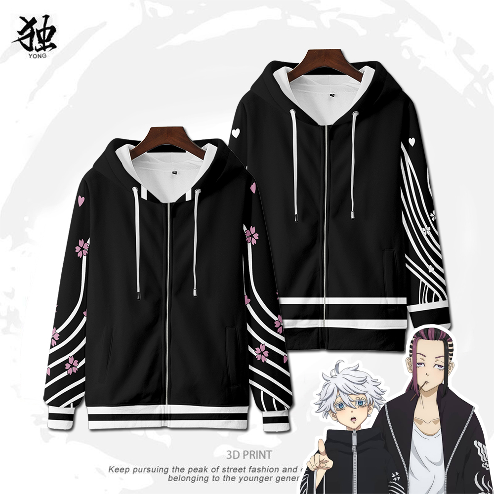 衣服预售 收藏关注 优先发货