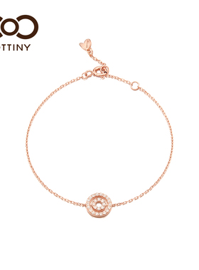 Cottiny圆形925纯银手