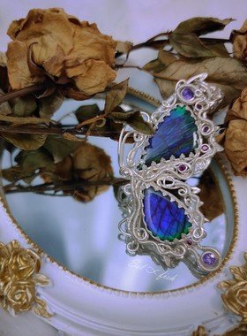 selfish|定制定金|定制尾款|运费差价专拍