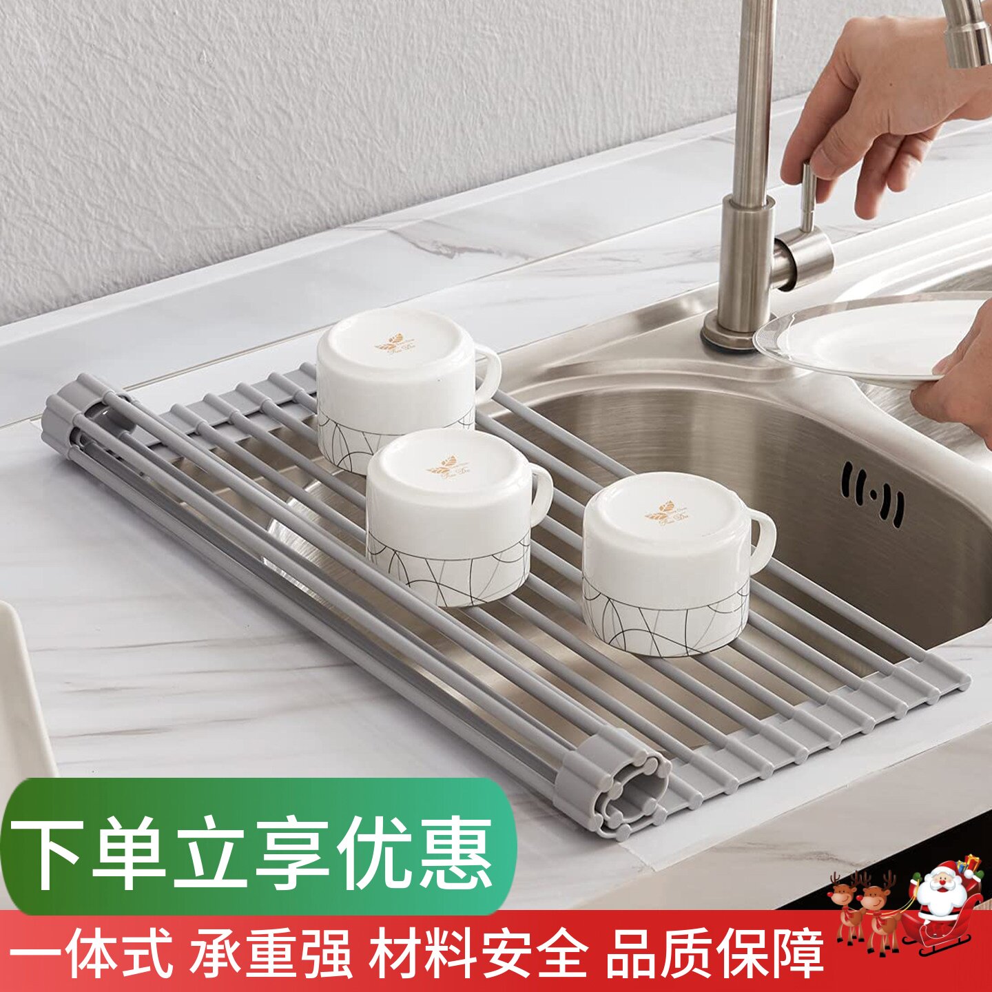 可折叠硅胶厨房水槽沥水架卷帘置物架可卷水池隔热碗筷果蔬滤水架