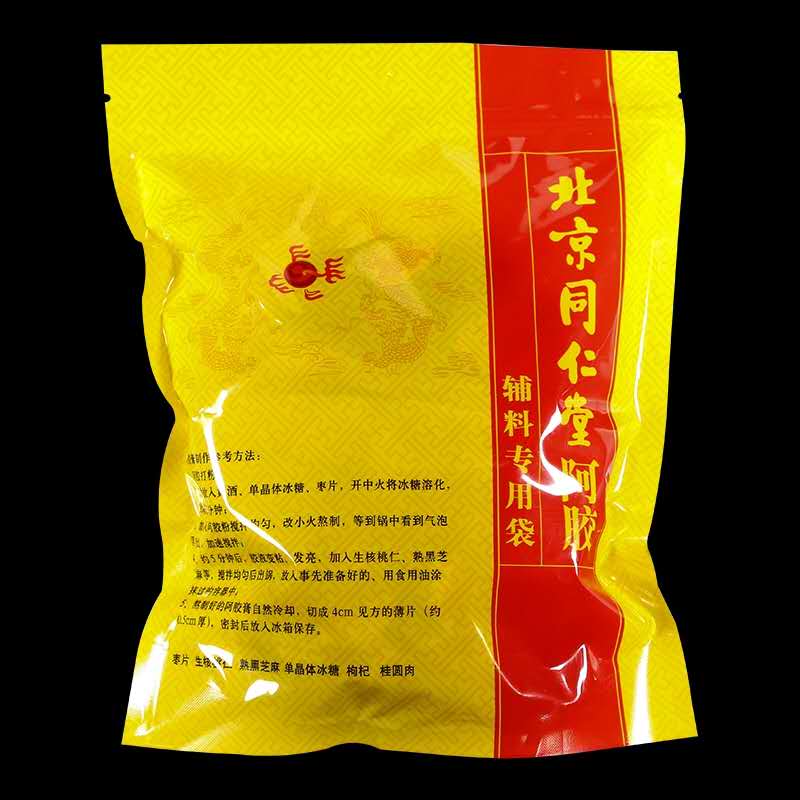 北京同仁堂阿胶糕辅料包红枣、枸杞、黑芝麻、核桃、桂圆、冰糖