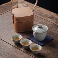 凡山堂 汝窑快客杯 户外旅行茶具一壶三杯便携包车载功夫茶具套装