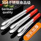 德国品质304不锈钢食品夹子食物夹烤肉牛排夹加长加厚自助餐夹菜