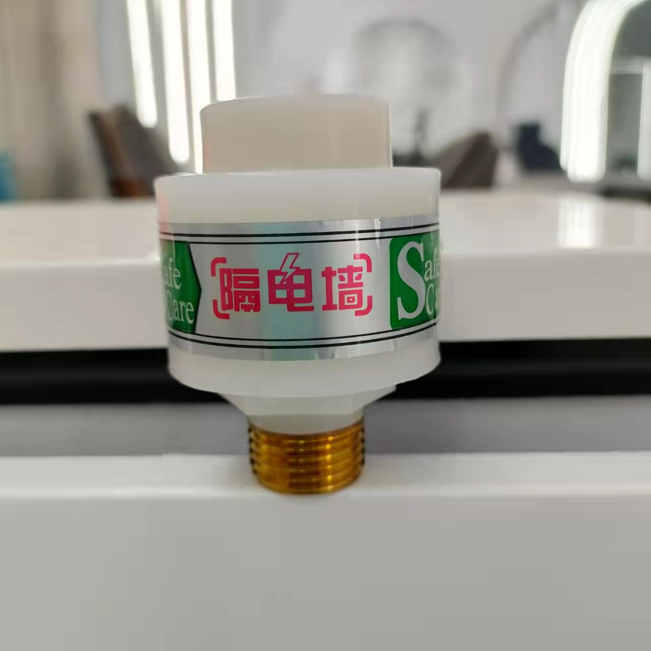 热水器温度调节阀 热水器隔电墙 塑料调节阀 不锈钢调节阀 花洒