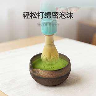皇啡iMIX电动抹茶刷茶筅打抹茶工具打绵密奶泡茶刷高速打奶泡器