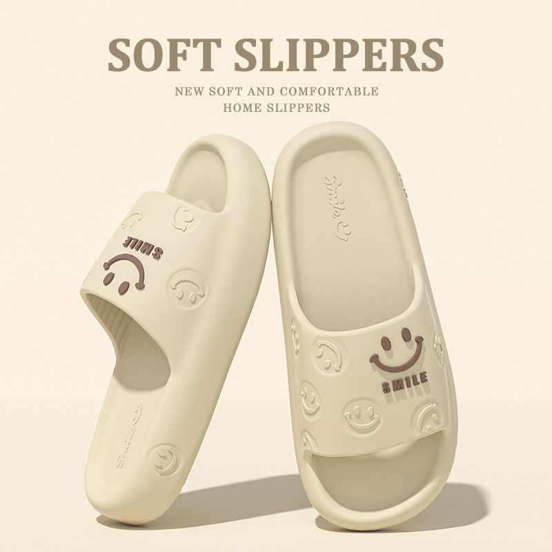 踩屎感居家拖鞋女2026新款室内家居舒适防滑不臭脚情侣EVA凉拖男,居家布艺,居家凉拖/凉鞋,淘宝优惠券,粉丝福利购,淘宝优惠卷
