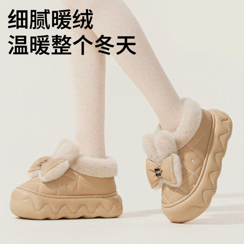 蝴蝶结儿童棉拖鞋女童2025新款外穿防水保暖厚底舒适亲子棉鞋女士,居家布艺,居家棉拖/棉鞋,淘宝优惠券,粉丝福利购,淘宝优惠卷