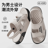 2026新款 潮流外穿凉鞋 男士 休闲百搭厚底防滑舒适不臭脚两穿凉拖男