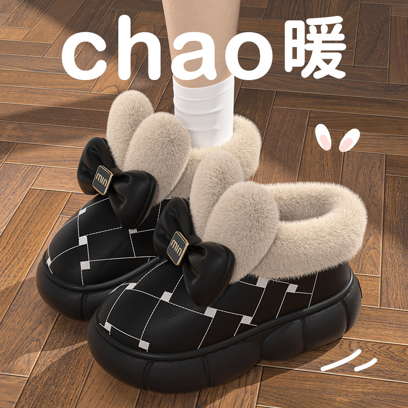防水毛绒棉拖鞋女冬季2025新款加绒保暖厚底外穿包跟亲子棉拖鞋女,居家布艺,居家棉拖/棉鞋,淘宝优惠券,粉丝福利购,淘宝优惠卷
