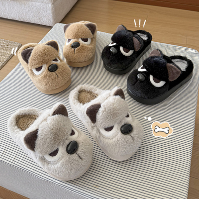 毛绒立体小狗棉拖鞋女士冬季2025