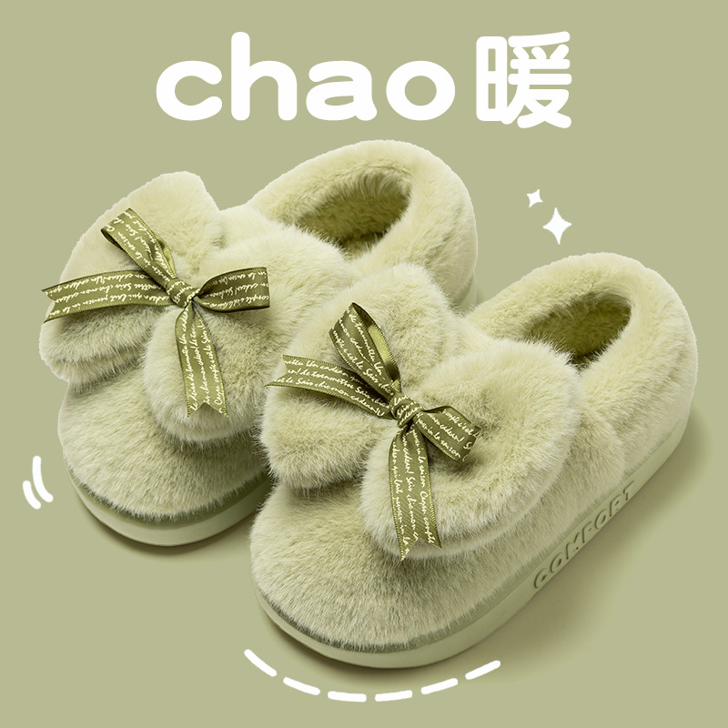 毛绒厚底棉拖鞋女秋冬季2025新款