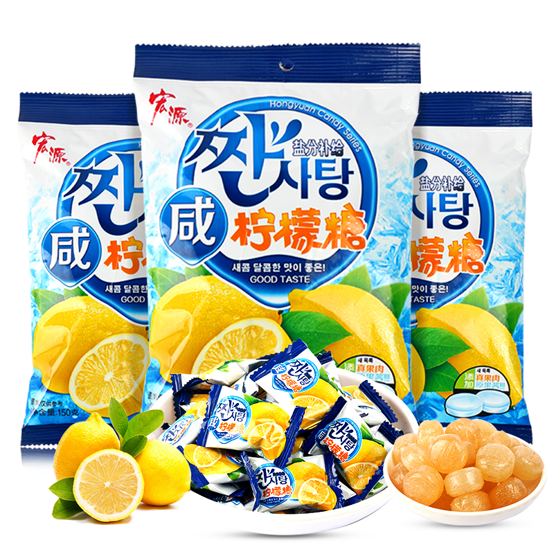 宏源咸柠檬糖/佛手/陈皮/酸角糖150g硬糖招待糖果休闲零食酸味糖|msdalam kategori makanan ringan/Nuts/Specialty, Gula-gula dan makanan ringan/Jelly/Pudding, gula-gula - dari Buy2taobao.com untuk memberikan perkhidmatan ejen Taobao profesional membeli