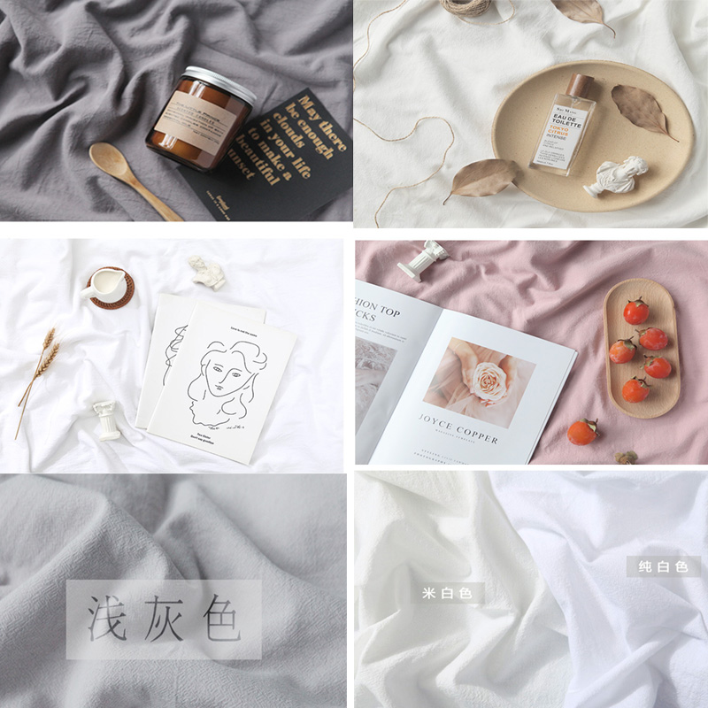 网红拍照背景布ins白布摆拍摄影纯色棉麻布北欧桌布美甲美食道具