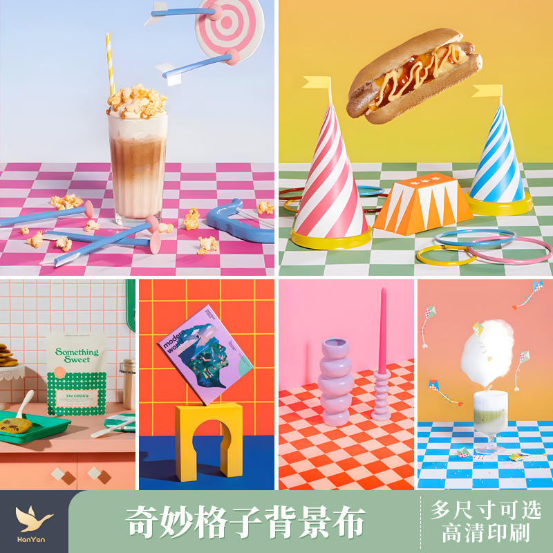 背景布拍照道具人像静物拍摄