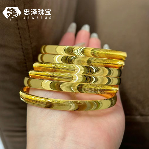 黄金猫眼手镯戒指送女友