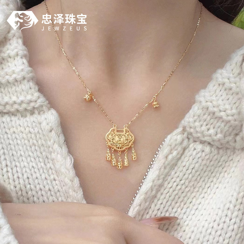5G黄金同心锁项链999足金流苏铃铛一体链纯金锁包挂坠送女友礼物