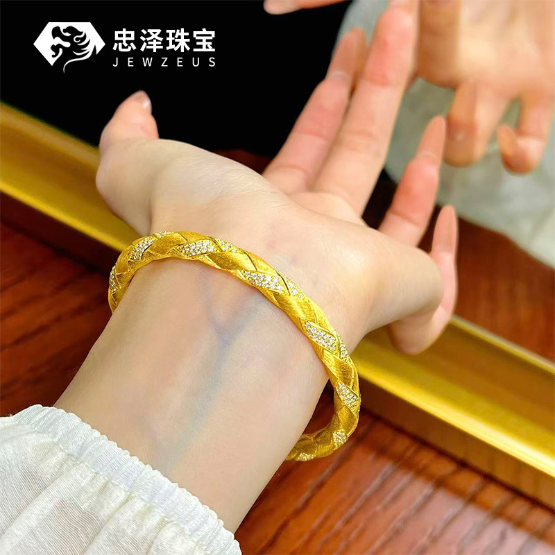 黄金点钻麻花手镯999足金镶嵌编织拉丝镯子5D纯金送女友生日礼物