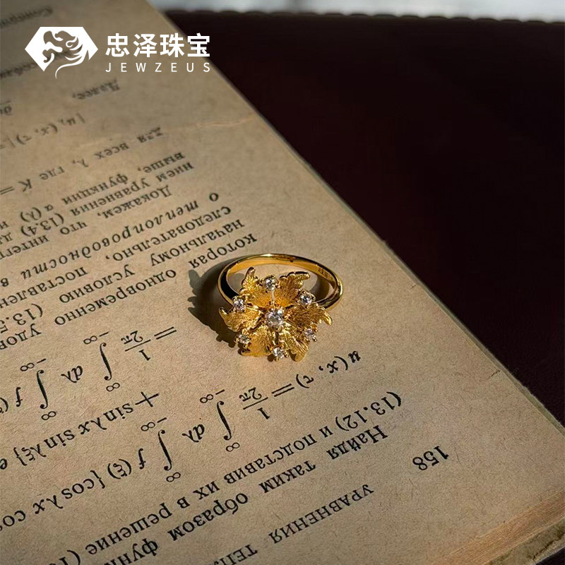 黄金枫叶雪花戒指女新款999足金花朵镶嵌莫桑钻戒纯金送女友礼物