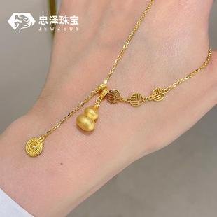 葫芦黄金项链999足金福禄套链5G福字磨砂吉祥如意吊坠送女友礼物