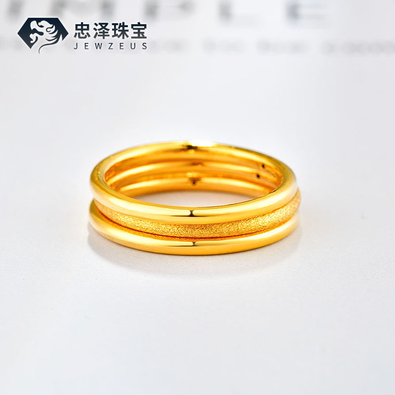 三生三世黄金戒指999素圈女
