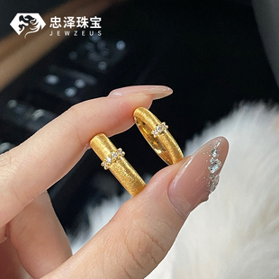 999足金绸缎点钻拉丝黄金戒指镶钻INS小香风指环食指戒送女友礼物