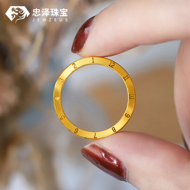 女时钟戒指情侣对戒黄金cnc工艺
