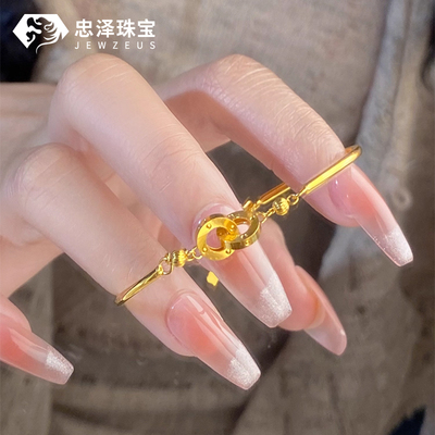 黄金环环相扣手链女双环手镯新款999纯足金镯子情人节礼物送老婆