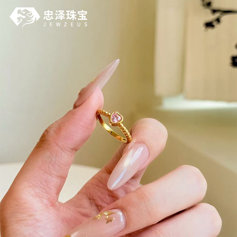 黄金点钻爱心戒指女999足金镶嵌莫桑钻心形戒子6D硬金送女友礼物