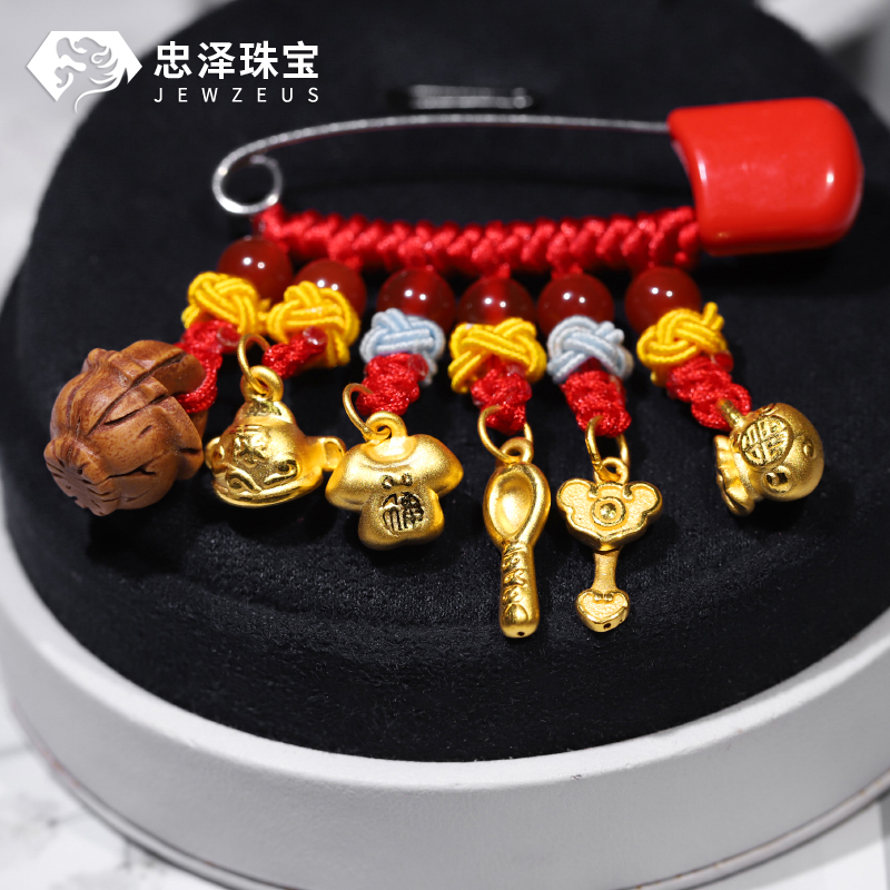 黄金宝宝胸针别针3d足金婴儿礼物
