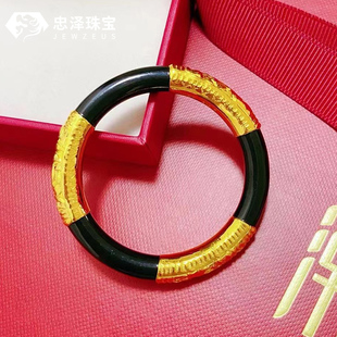 黑腾黄金儿童手镯宝宝金镯子满月金饰品999足金婴儿送礼周岁礼物